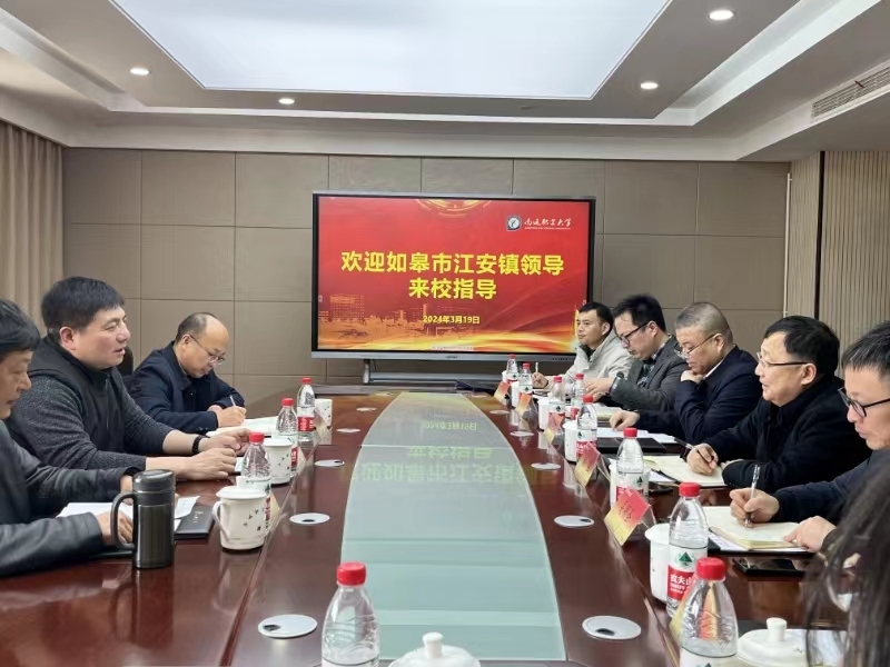 微信图片_20240321103809.jpg 微信图片_20240321103809.jpg