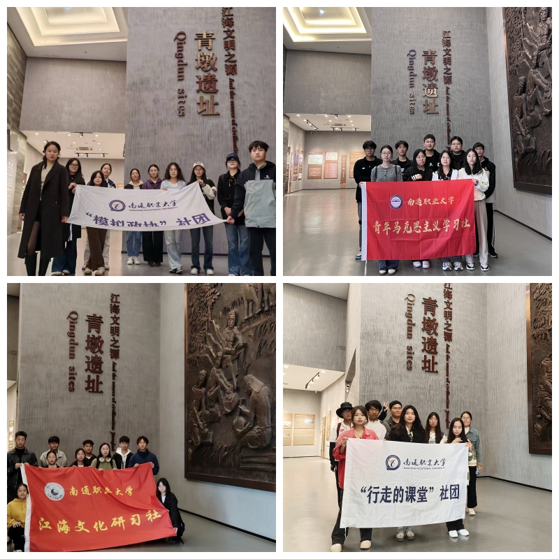 青墩.jpg 青墩.jpg