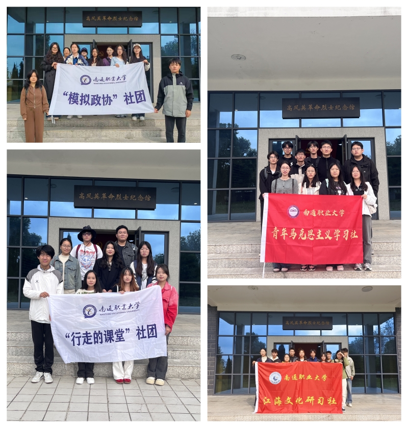 高凤英.jpg 高凤英.jpg