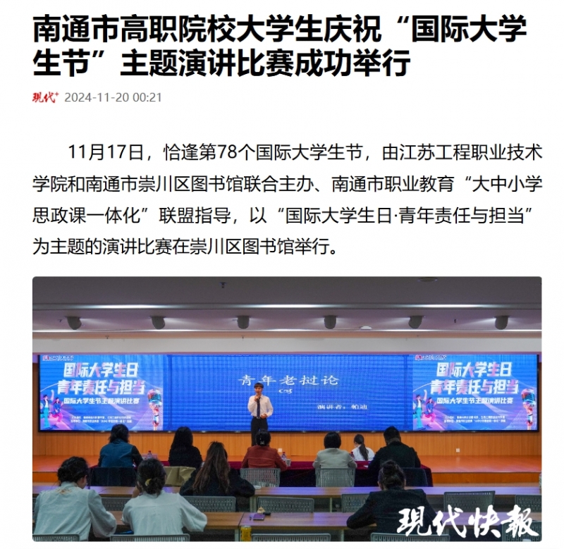 微信截图_20241121143958.png 微信截图_20241121143958.png
