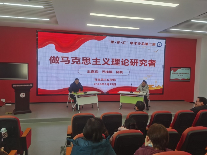 QQ图片20250324161346.jpg QQ图片20250324161346.jpg